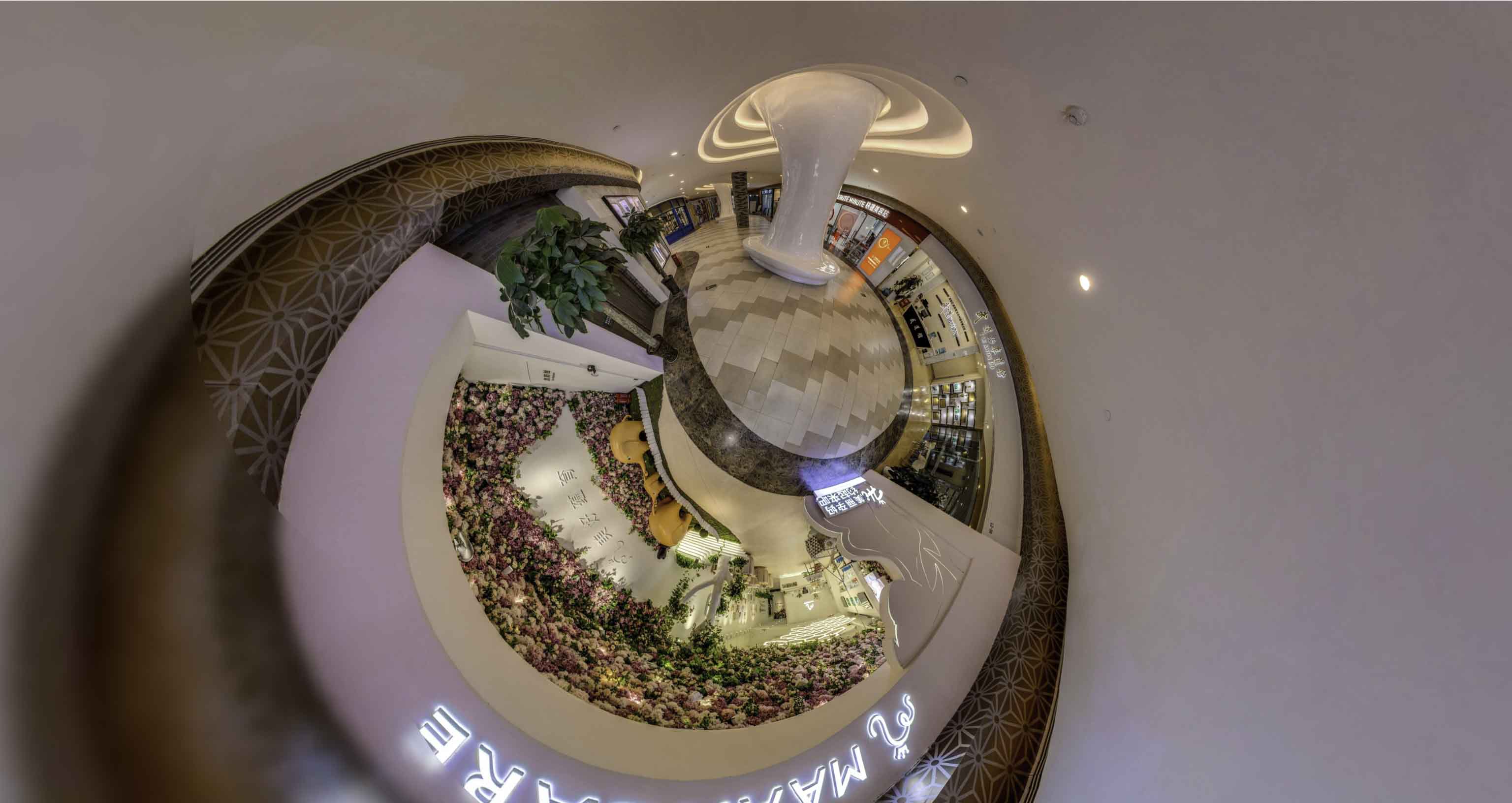 曲水将VR全景融入品牌宣传活动的创新实践与策略